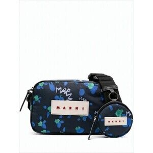 Marni Rectangular Crossbody Bag With Floral Print And Leather Accents - NWT